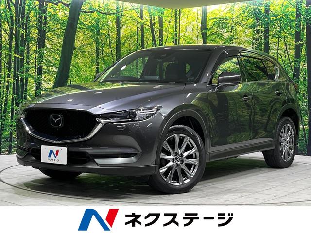 CX-5 秋田県 4WD 禁煙車 衝突軽減 メーカーナビ 全周囲カメラ BOSE