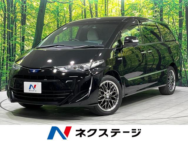エスティマハイブリッド(トヨタ) アエラス スマート 4WD 禁煙車 衝突軽減 純正ナビ バックカメラ 両側パワスラ AC100V電源 ドラレコ シートヒーター LEDヘッド クルコン オートハイビーム オートエアコン オートエアコン スマー 中古車画像
