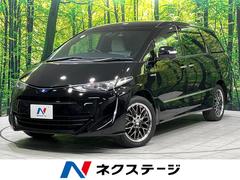 ȥ西ƥޥϥ֥åɡ饹ޡȡףġر