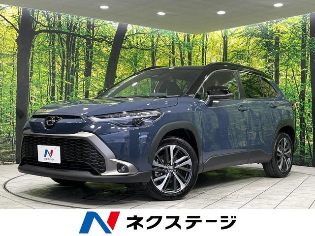 カローラクロス 青森県 アドバンストパーク ブラインドスポットモニター 寒冷地仕様 禁煙車