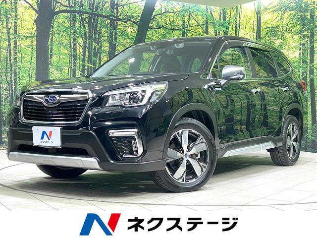フォレスター(スバル) アドバンス 4WD 禁煙車 純正8型ナビ 衝突軽減装置 レーダークルーズ バックカメラ シートヒーター ステアリングヒーター パワーバックドア ブラインドスポットモニター ETC 純正18インチAW オートライト 中古車画像