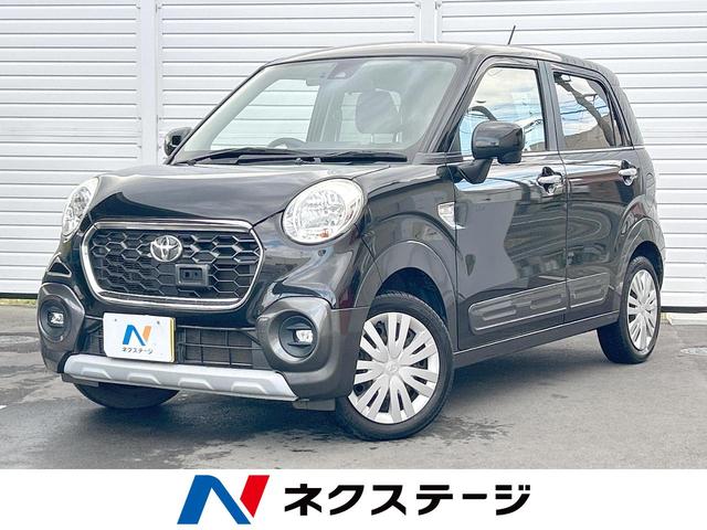 ピクシスジョイ(トヨタ) C X SAII スマートアシスト 純正ナビ バックカメラ Bluetooth ETC車載器 オートエアコン オートライト アイドリングストップ スマートキー 中古車画像