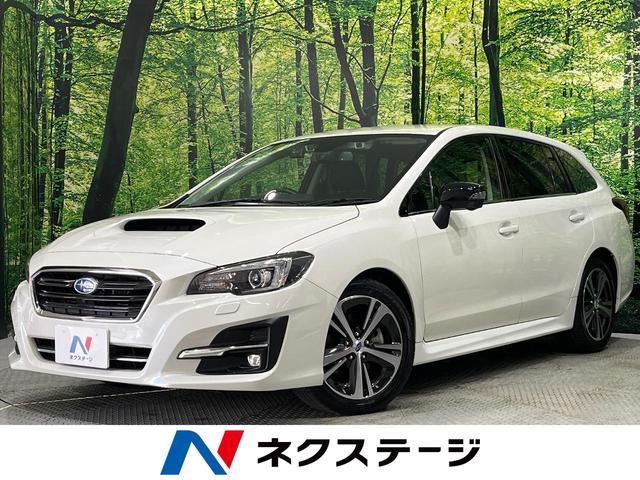 レヴォーグ(スバル) 1.6GTアイサイト スマートエディション 後期 4WD 純正8型ナビ フロント/サイド/バックカメラ アイサイトVer3 セーフティプラス ブラインドスポットモニター ツーリングアシスト LEDヘッド パワーシート シートヒーター ドラレコ 中古車画像