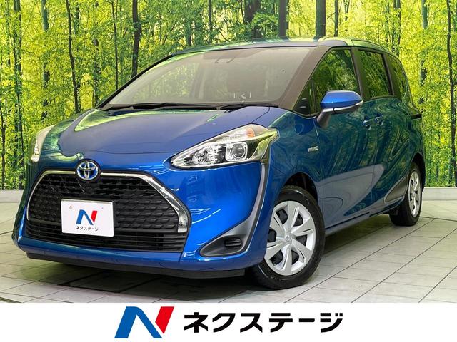 シエンタ(トヨタ) ハイブリッドG 純正ナビ 両側電動ドア バックカメラ 衝突軽減 クルコン スマートキー ETC オートハイビーム 車線逸脱警報 先行車発進告知機能 オートエアコン Bluetooth フルセグ CD/DVD再生 中古車画像