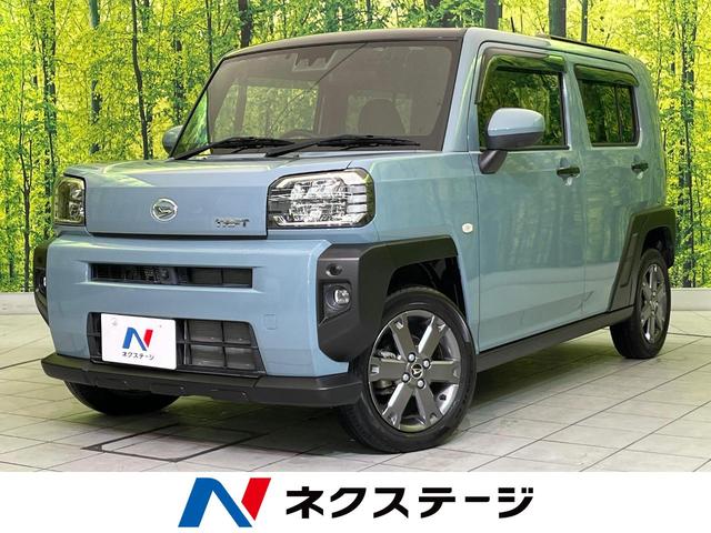 եȡܾ븩 졼롼ȥҡ̣ţĥإåɡţԣáȥϥӡ 1