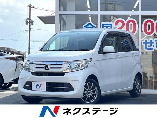 N-WGN 広島県 ドライブレコーダー スマートキー LEDヘッド ビルトインETC