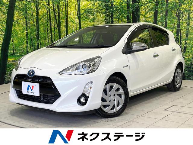 ȥ西  ӡӣĥʥӡХå顡ر