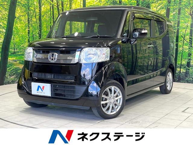 N−BOXスラッシュ(ホンダ) G・Lパッケージ 4WD SDナビ バックカメラ 禁煙車 シートヒーター スマートキー ビルトインETC オートエアコン Bluetooth CD DVD再生 フルセグTV 中古車画像