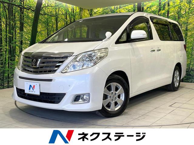 アルファード(トヨタ) 240X 両側電動ドア 純正SDナビ 禁煙車 バックカメラ コーナーセンサー スマートキー HIDヘッド ビルトインETC デュアルエアコン 純正16インチアルミ リアエアコン Bluetooth CD 中古車画像