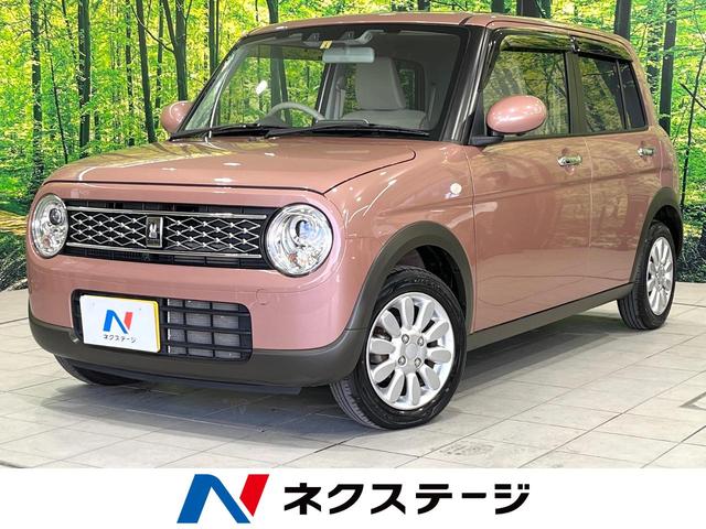 アルトラパン 鳥取県 衝突被害軽減システム 禁煙車 コーナーセンサー スマートキー