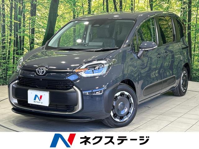 シエンタ(トヨタ) ハイブリッドZ 全周囲カメラ 純正10インチナビ 両側電動ドア シートヒーター LEDヘッド セーフティセンス 100V電源 レーダークルーズ 禁煙車 電動リアゲート コーナーセンサー スマートキー ビルトインETC 中古車画像
