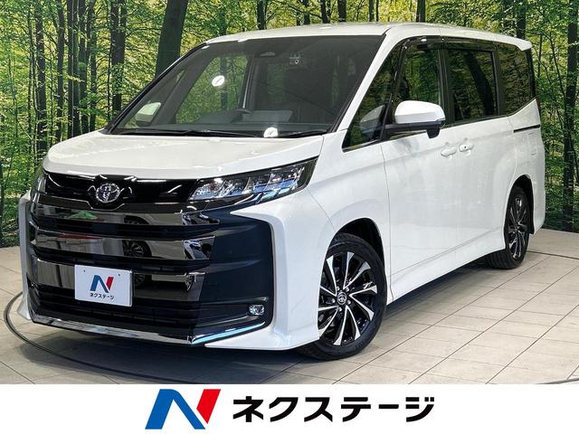 ノア 岡山県 セーフティセンス レーダークルーズ 禁煙車 電動リアゲート ハーフレザー