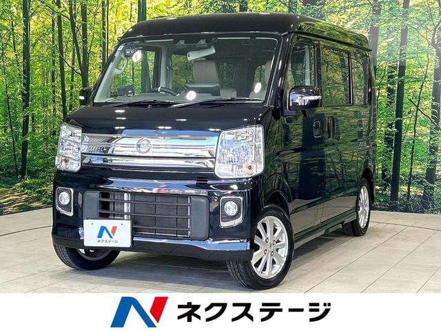 NV100クリッパーリオ(日産) G 両側電動ドア 9型メモリーナビ 後席モニター 電動オートステップ バックカメラ 衝突被害軽減システム 禁煙車 ドラレコ スマートキー HIDヘッド ETC オートハイビーム オートライト 中古車画像