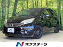 ノート 福井県 純正ナビ バックカメラ フルセグ ETC Bluetooth