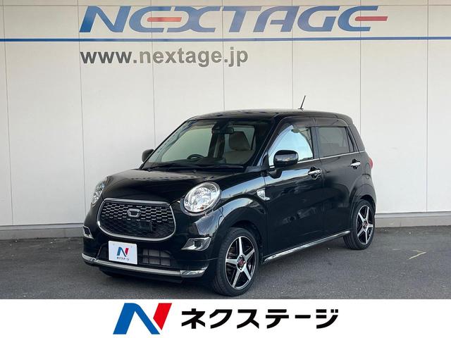 㥹ȡ ر֡ʡ󥵡ޡȥȥ饤ȡȥ 1