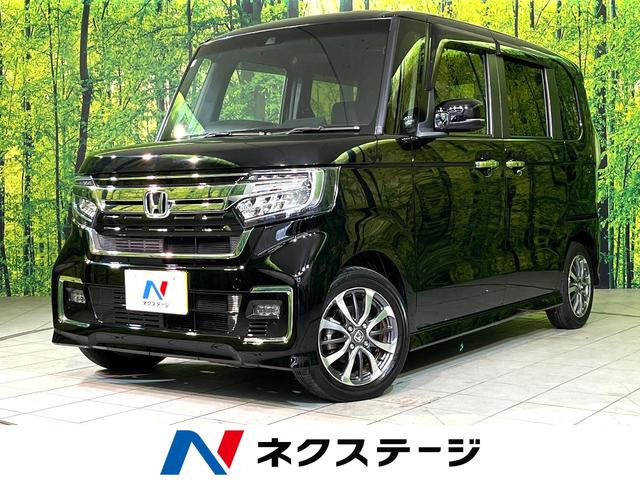 ۥ Ρݣ£ϣإ ̡ư饤ɥɥӣĥʥӡХå