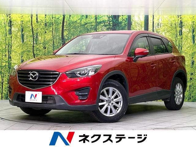 CX-5 新潟県 4WD 禁煙車 ターボ 純正ナビ バックカメラ フルセグ 衝突軽減装置