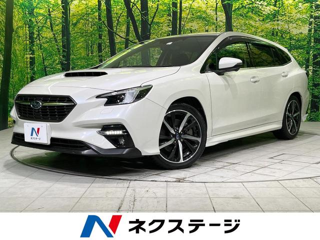 レヴォーグ(スバル) GT−H EX ターボ 4WD 純正11.6型ナビ バックカメラ アイサイト レーダークルーズ 禁煙車 前中列シートヒーター パワーシート 電動リアゲート ドラレコ ビルトインETC 車線逸脱警報 中古車画像