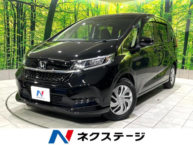 フリード(ホンダ) G・ホンダセンシング 禁煙車 純正9型ナビ 両側パワースライドドア シートヒーター 6人乗り レーダークルーズコントロール Bluetooth バックカメラ LEDヘッドライト スマートキー オートエアコン ETC 中古車画像