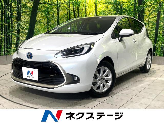 ȥ西  ڡر֡ʥӡХå