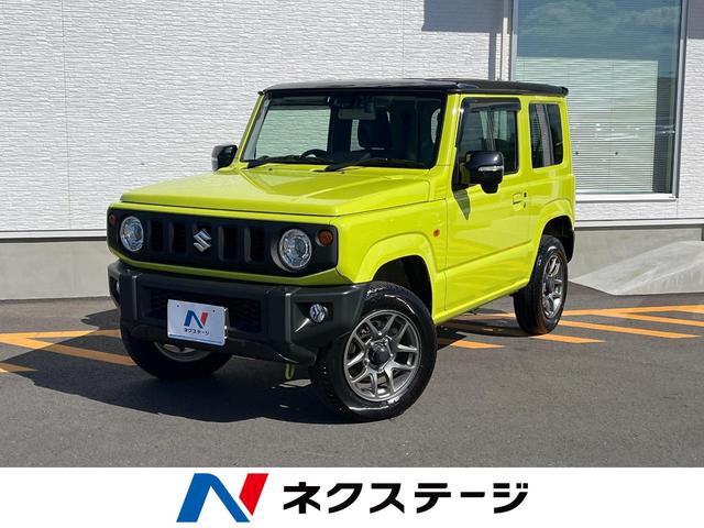 ジムニー(スズキ) XC SDナビ 4WD 禁煙車 ドラレコ LEDヘッド ETC クルコン オートエアコン 純正16インチアルミ Bluetooth CD DVD再生 フルセグ 中古車画像