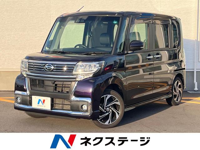 タント(ダイハツ) カスタムX トップエディションリミテッドSAIII 両側電動ドア 純正SDナビ 全周囲カメラ 衝突被害軽減システム 禁煙車 ハーフレザーシート シートヒーター ドラレコ コーナーセンサー LEDヘッド ETC オートライト オートエアコン 中古車画像