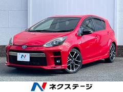 アクア G GRスポーツ・17インチパッケージ 純正SDナビ バックカメラ 衝突被害軽減システム 禁煙車 ハーフレザーシート ドラレコ スマートキー LEDヘッド ビルトインETC クルコン オートハイビーム 車線逸脱警報 オートライト 中古車画像