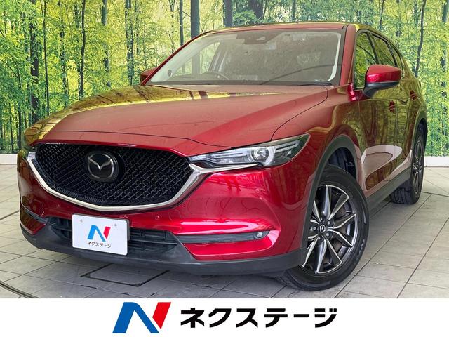 CX-5 愛知県 禁煙車 純正SDナビ バックカメラ ドラレコ ETC Bluetooth
