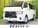 ハイエースバン 愛知県 電動格納ミラー 盗難防止システム ドアバイザー ABS