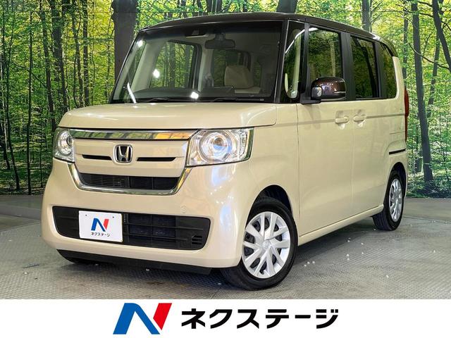 N-BOX 愛知県 アダプティブクルーズコントロール ロールシェード LEDヘッドライト