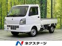 キャリイトラック 三重県 4WD 衝突被害軽減システム オートライト 車線逸脱警報 エアコン オー
