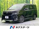 ヴォクシー 三重県 両側電動ドア 後席モニター バックカメラ 禁煙車 ドラレコ スマートキー
