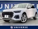 Q5スポーツバック 愛知県 SラインプラスPKG・マトリクスLED・バーチャルコックピット・禁煙車