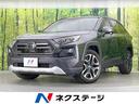 RAV4 愛知県 4WD 純正ナビ バックカメラ 衝突軽減システム レーダークルーズ