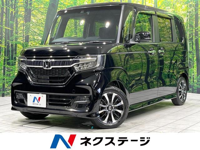 N-BOXカスタム 愛知県 禁煙車 純正8型ナビ 両側電動ドア 衝突軽減  レーダークルーズ ETC