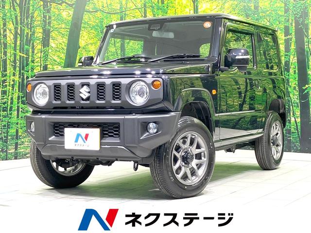 ジムニー 愛知県 届出済未使用車 4WD MT車 衝突被害軽減システム コーナーセンサー