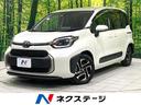 シエンタ 愛知県 禁煙車 純正10.5型ナビ 全周囲カメラ ブラインドスポットモニター