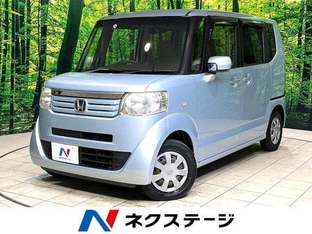 N-BOX 愛知県 オートエアコン ドライブレコーダー スマートキー 電動格納ミラー