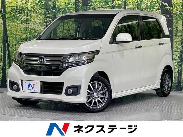N-WGNカスタム 岐阜県 純正SDナビ バックカメラ 禁煙車 ドラレコ スマートキー HIDヘッド