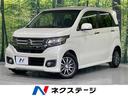 N-WGNカスタム 岐阜県 純正SDナビ バックカメラ 禁煙車 ドラレコ スマートキー HIDヘッド