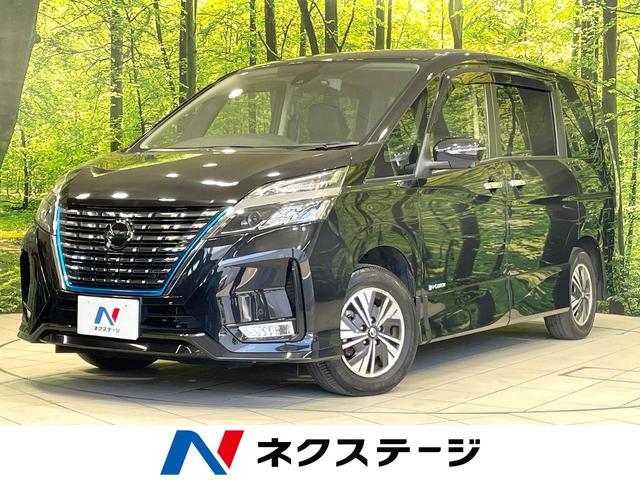 セレナ 愛知県 プロパイロット 衝突軽減 両側電動ドア 純正9型ナビ 全周囲カメラ