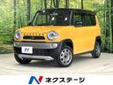 ハスラー 愛知県 SDナビ 衝突被害軽減システム 禁煙車 シートヒーター スマートキー