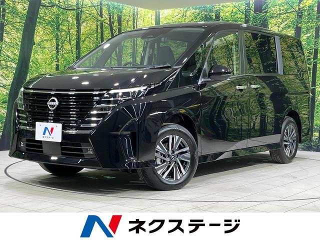 セレナ　北海道 ４ＷＤ　登録済未使用車　両側電動ドア　ＳＤナビ　全周囲カメラ　ドラレコ