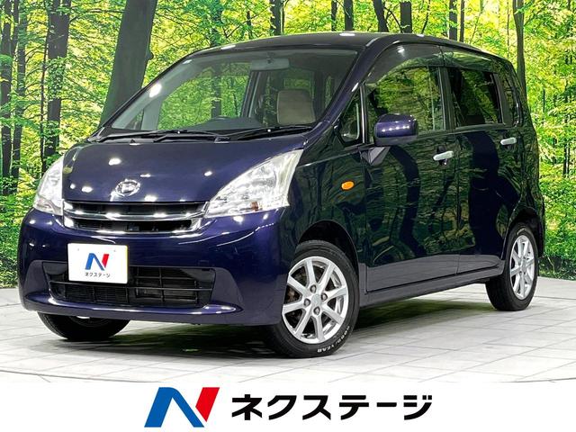 ムーヴ 北海道 スマートキー シートリフター オートエアコン 電動格納ミラー CD