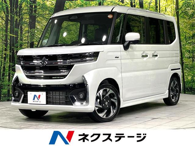 スペーシアカスタム 北海道 届出済未使用車 両側電動ドア ステアリングヒーター シートヒーター