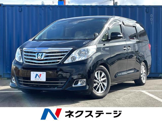 アルファードハイブリッド(トヨタ) Ｇ　４ＷＤ　禁煙車　両側電動スライドドア　フリップダウンモニター　ＨＤＤナビ　バックカメラ 中古車画像