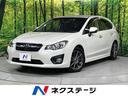 インプレッサスポーツ 北海道 本州仕入れ 禁煙車 ナビ バックカメラ アイサイト 全車速追従型クルーズ