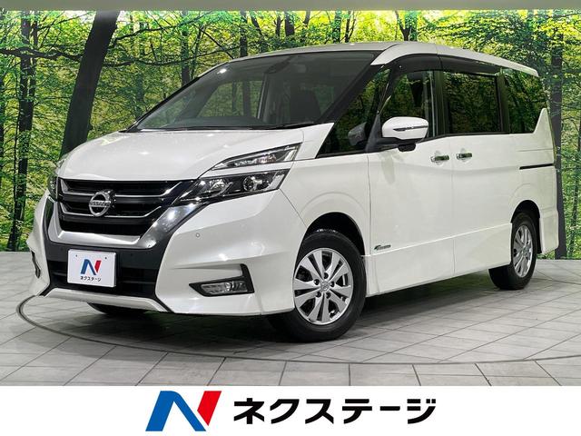 セレナ 北海道 フリップダウン 両側電動スライドドア プロパイロット 禁煙車