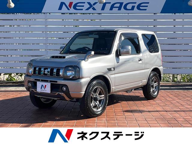 ジムニー 埼玉県 4WD SDナビ シートヒーター ETC 純正16インチアルミ Blue