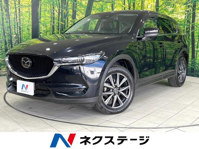 CX-5 栃木県 衝突軽減装置 アドバンスドキー LEDヘッド 純正19AW 横滑り防止